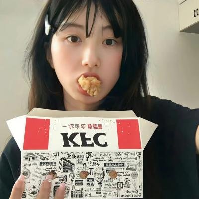 失落园